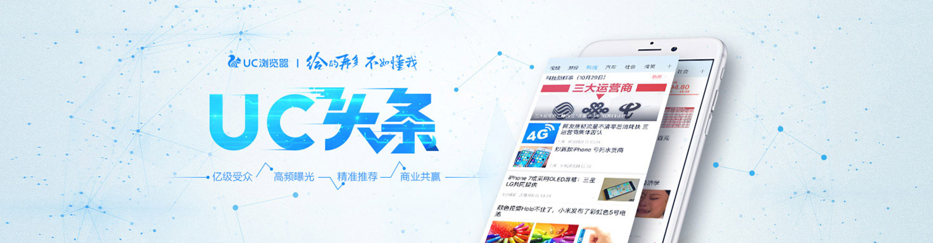 吉水百度开户返点
