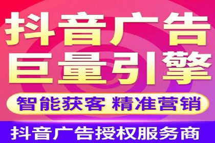 百度竞价公司案例解读：如何制定合理的出价策略
